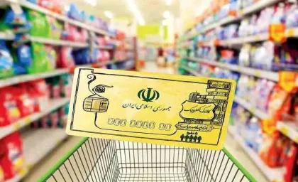 آغاز مرحله چهارم طرح کالابرگ الکترونیکی