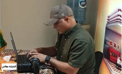 تاب‌آوری روانی مردم ایران در مواجهه با بحران‌های چندلایه