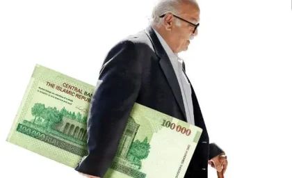 آغاز واریز پاداش جدید برای بازنشستگان و مستمری بگیران بانک تجارت
