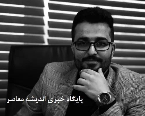 پیش بینی قانون اساسی در حوزه انتقال مسئولیت در عالی‌ترین سطح حاکمیت