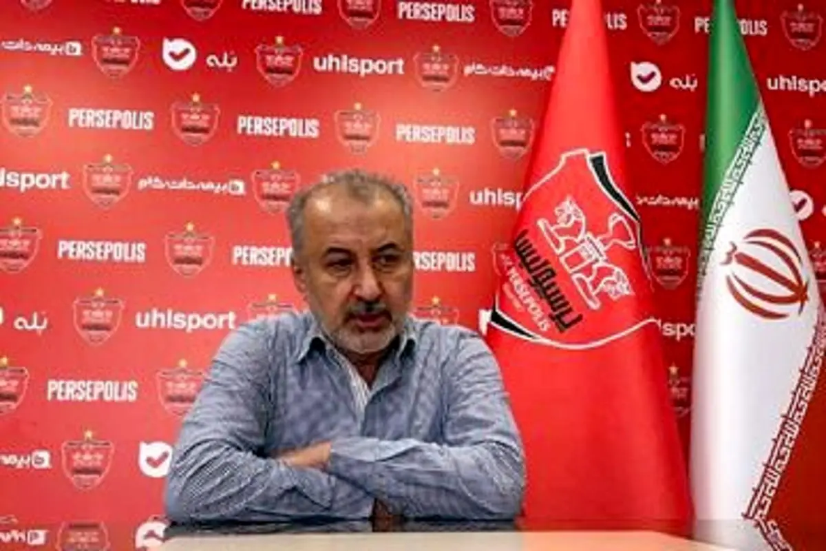 بمب نقل انتقالات پرسپولیس امروز با مبلغ 20 میلیون دلاری خبر مهم رضا درویش در پرسپولیس نیوز + ماجرای جنجالی جذب بازیکن نجومی در باشگاه فوتبال پرسپولیس