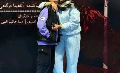 عکس جدید و استایل جنجالی سارا منجزی‌ پور و آناهیتا درگاهی دو بازیگر زن مشهور در یک رویداد خاص!