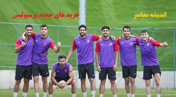 خبر مهم از داخل باشگاه پرسپولیس / بازیکنان جوانی که حسرت بازی دارند / نیمکن نشینی این ستاره های پرسپولیس خبرساز شد