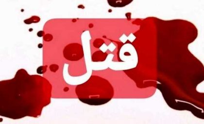 افشای راز جنجالی | نقشه قتل محسن چاووشی و شجریان | پشت‌پرده ماجرای تاریک موسیقی ایران