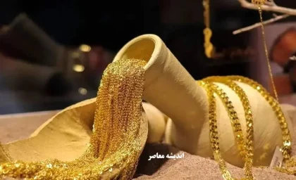 قیمت طلا، سکه و طلای ۱۸ عیار امروز یکشنبه ۶ مهر ۱۴۰۴ + جدول