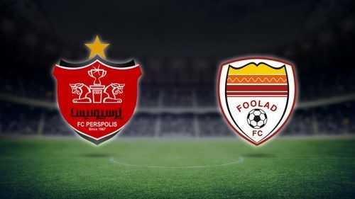 زمان بازی پرسپولیس امروز شنبه 22 شهریور 1404 / ساعت بازی فوتبال پرسپولیس – فولاد + برنامه بازیهای پرسپولیس