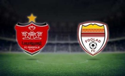 دو خبر مهم از پرپسولیس از ساعت و ترکیب پرسپولیس | ساعت دقیق بازی پرسپولیس و فولاد + ترکیب احتمالی پرسپولیس
