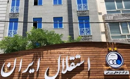 جدول لیگ نخبگان آسیا برای صدر نشینی استقلال | خبر خوب برای استقلال از رای دادگاه CAS به نفع استقلال
