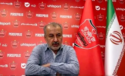 باشگاه فوتبال پرسپولیس از برکناری رضا درویش در باشگاه پرسپولیس خبر داد؟