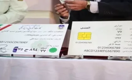 تغییرات جدید در قوانین گواهینامه رانندگی | دارندگان گواهینامه بخوانند/ اطلاعیه مهم برای دارندگان گواهینامه رانندگی | نکات ضروری و تازه