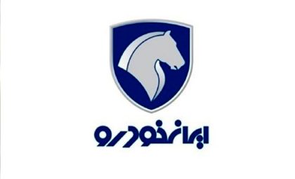 آموزش دریافت نتایج قرعه‌کشی ایران‌خودرو با کد ملی + لیست اسامی برندگان را ببینید