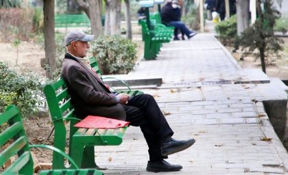 اطلاعیه شبانه چهارشنبه ۹ مهر تامین اجتماعی
