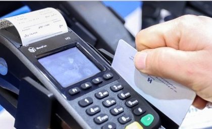 افزایش مبلغ کالابرگ برای خانوارهای دهک‌های ۱ تا ۳