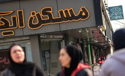تاثیر خروج اتباع در بازار اجاره خانه تهران
