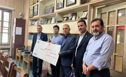 تقدیر بانک ایران‌زمین از دارنده مدال المپیاد جهانی نجوم