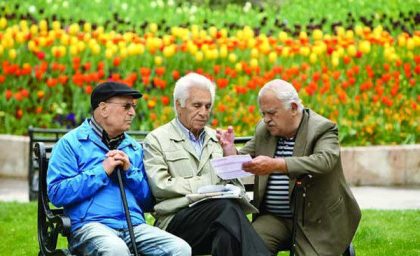 حذف کالابرگ بازنشستگان با این مبلغ حقوق