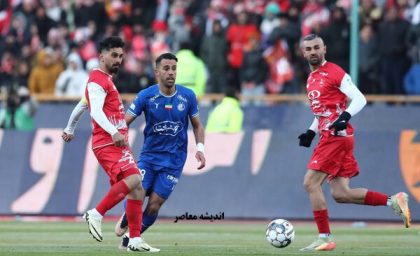 خبر فوری ورزشی پرسپولیس از بازی بعدی پرسپولیس در دربی | تعیین مکان دربی با باشگاه فوتبال پرسپولیس شد؟