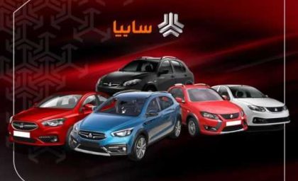 مقایسه فنی ساینا و تیبا؛ شباهت‌های بسیار، تفاوت‌های اندک / رقابت دو سدان اقتصادی سایپا را در اندیشه معاصر بخوانید