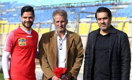ستاره پرسپولیس درگذشت/ علی پروین و بزرگان پرسپولیس عزادار شدند
