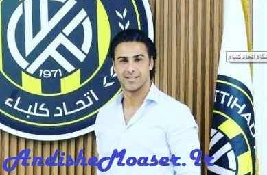 اخبار استقلال ورزش سه از بمب خبری استقلال / با پایان روزهای ساپینتو، بازگشت فرهاد مجیدی به استقلال قوت گرفت