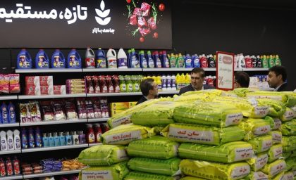 قیمت اقلام خوراکی به طور هفتگی به رئیس‌جمهور گزارش می‌شود