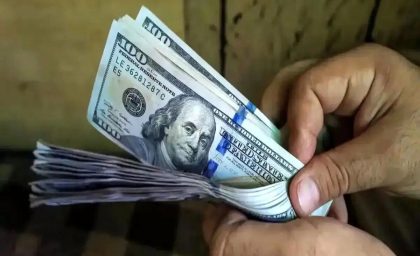 قیمت دلار آزاد اول صبح پنجشنبه ۱۰ مهر ۱۴۰۴
