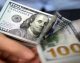قیمت دلار آزاد روز تعطیل