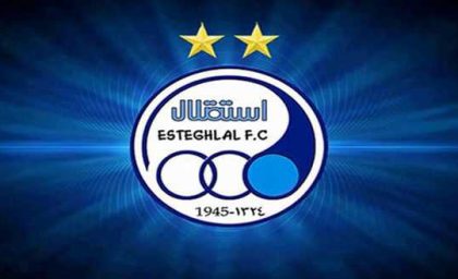 اخبار استقلال از تغییرات جدید در باشگاه استقلال / رقابت دو مدیر برای عضویت در هیئت مدیره استقلال آغاز شد