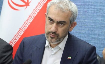 هدف‌گذاری یکصد میلیارد دلاری وزارت اقتصاد برای پروژه‌های سرمایه‌گذاری