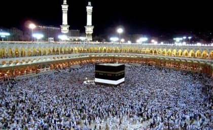 پیش ثبت نام حج تمتع ۱۴۰۵ آغاز می‌شود؛ هزینه احتمالی فیش حج چقدر خواهد بود؟