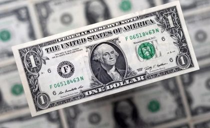 پیش ‌بینی قیمت دلار پنجشنبه ۸ آبان ۱۴۰۴