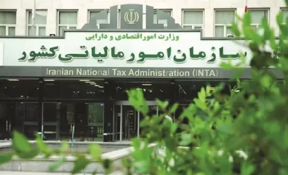 گام بزرگ در هوشمندسازی مالیات / پایان فاکتورهای کاغذی از دی‌ماه / اتصال کامل اصناف به سامانه الکترونیکی مالیاتی