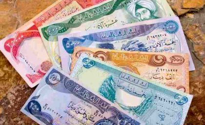 نرخ دینار عراق در ۴ آذر ۱۴۰۴ اعلام شد | جدیدترین نوسانات امروز دینار / قیمت دینار عراق امروز سه‌شنبه ۴ آذر ۱۴۰۴ + آخرین تغییرات نرخ دینار در بازار