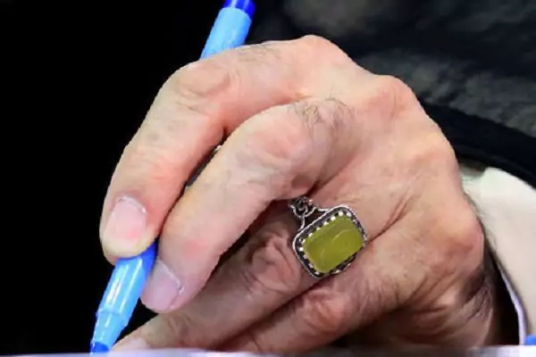 رهبر انقلاب به مناسبت روز دانش آموز غزل صبح است جانا را سرودند + متن غزل