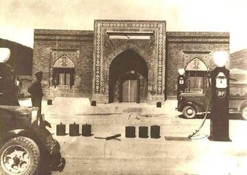 آیا بنزین گران شد | بنزین حلبی 18 لیتری 2255 ریال شد / اطلاعیه شرکت نفت میهن در باره نرخ بنزین / بنزین در تهران ۹۰ سال پیش لیتری چند بود؟