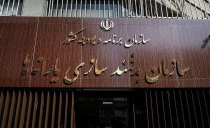 طرح یارانه‌ای ویژه مادران / آموزش مرحله‌به‌مرحله بهره‌مندی / فرصت محدود برای ثبت‌نام