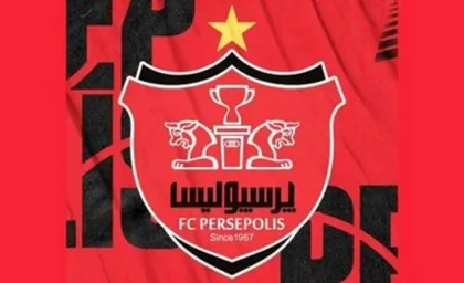 اخبار باشگاه پرسپولیس از نثل و انتقالات بزرگ در پرسپولیس / شاه ماهی سرخ پوشان در راه بازگشت به باشگاه پرسپولیس