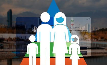 حذف یارانه نقدی بیش از ۴۰۰ هزار نفر در آبان ماه