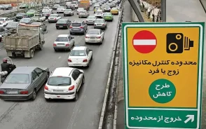 پلاک خودرو چگونه دسته‌بندی می‌شود؟ | زوج یا فرد بودن به چه معناست؟ | راهنمای سریع و کاربردی