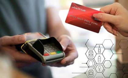 آغاز فاز اول اجرای طرح کالابرگ الکترونیک برای 3دهک