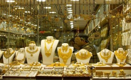 آیا زمان خوبی برای خرید و فروش طلا است؟