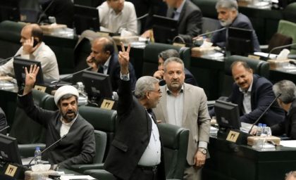 بررسی مجدد لایحه حذف چهار صفر فردا در صحن مجلس