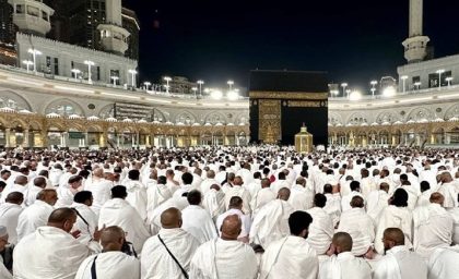 تازه‌ترین جزئیات پیش ثبت نام حج و سفر‌های عمره