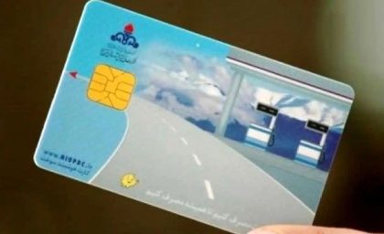 حذف آزمایشی کارت سوخت؛ با QR کد بنزین بزنید