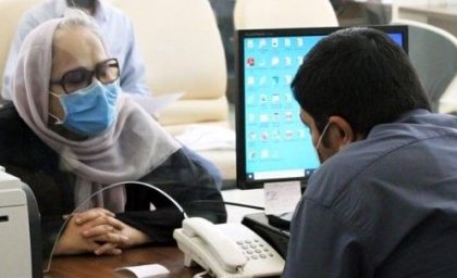 راز دریافت دو مستمری هم‌زمان/نکات طلایی دریافت دو حقوق بازنشستگی