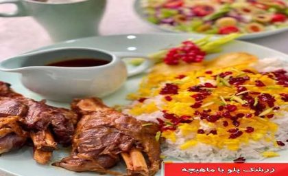 رازهای طلایی زرشک / سلامت کبد و تعادل صفرا با یک میوه کوچک / فواید زرشک که زندگی‌تان را تغییر می‌دهد