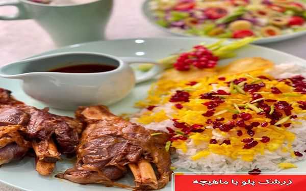 رازهای طلایی زرشک / سلامت کبد و تعادل صفرا با یک میوه کوچک / فواید زرشک که زندگی‌تان را تغییر می‌دهد