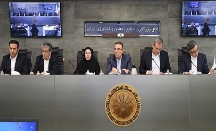 سقف انحصار ارزی بازرگانان ۳۳ درصد تعیین شد