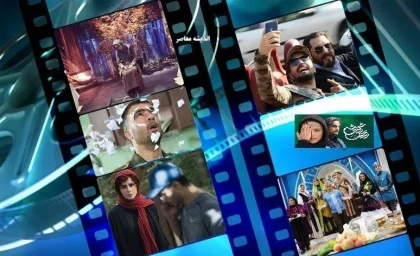 نگاهی به بلبشوی سریال‌سازی در شبکه نمایش خانگی