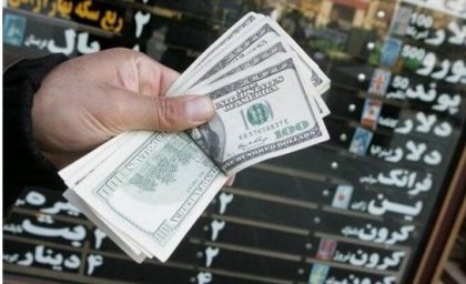 شوک بزرگ؛ جهش ۲هزار تومانی قیمت دلار ۲۱ آبان